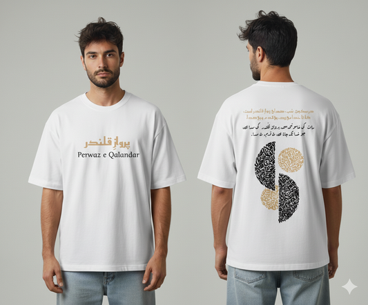 Perwaz e Qalandar Drop Shoulder T-shirt