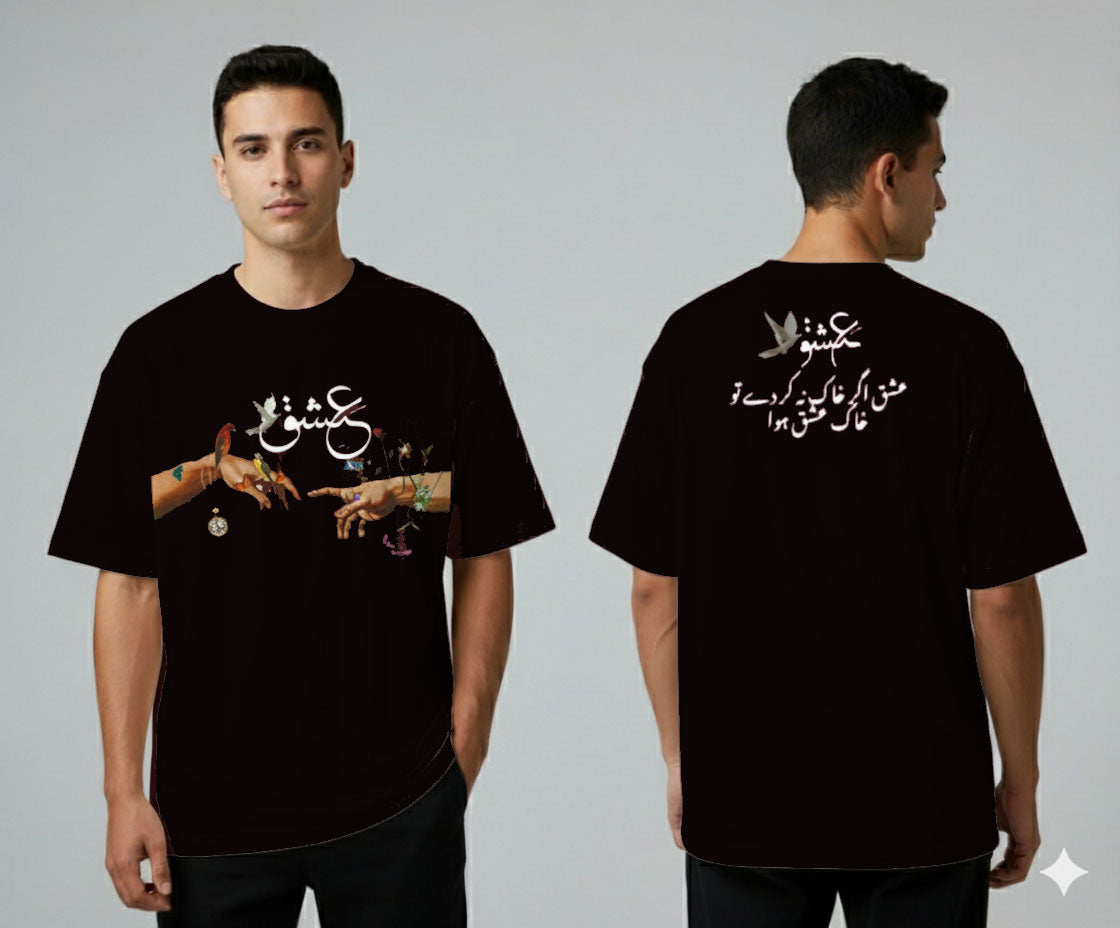 Ishq Drop Shoulder T-shirt