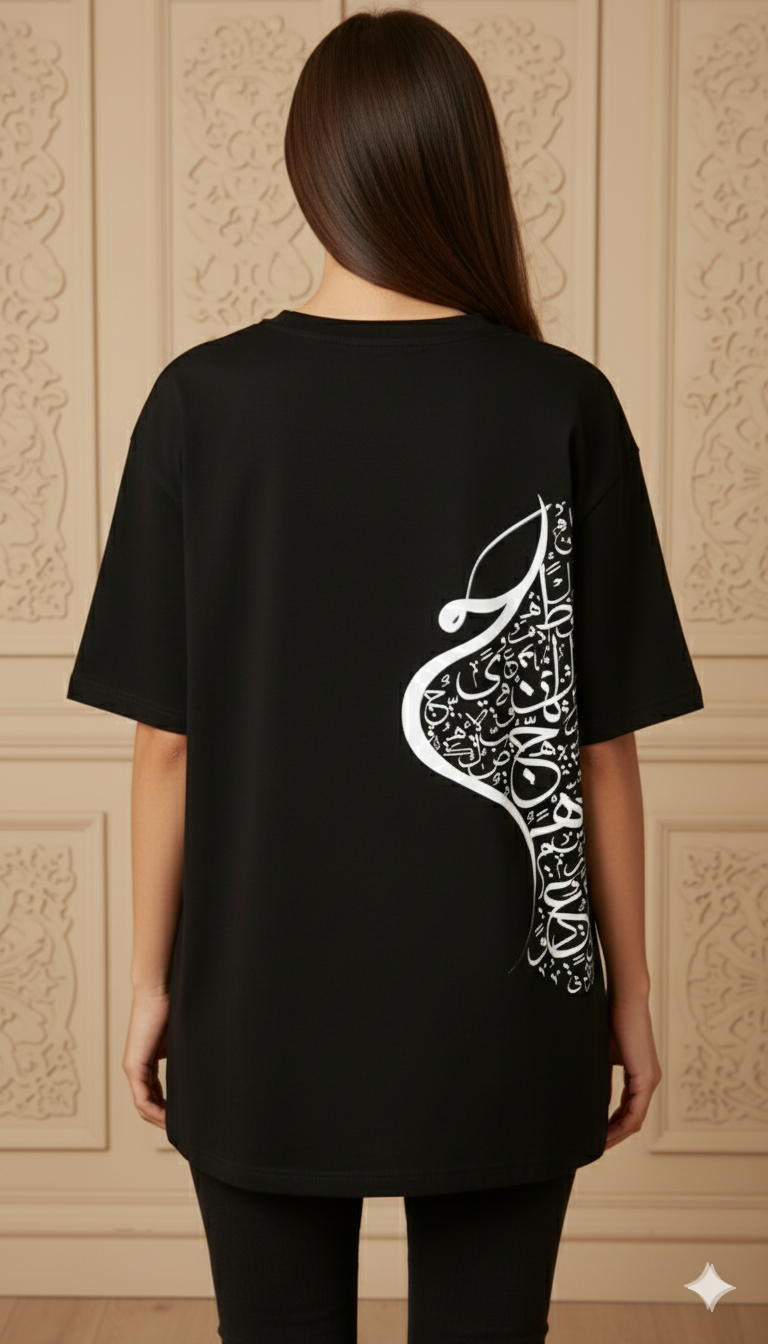 Calligraphy Drop Shoulder T-shirt