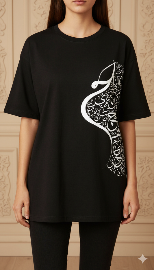 Calligraphy Drop Shoulder T-shirt