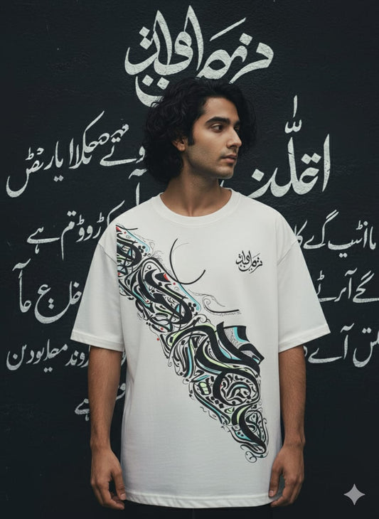 Nava-e-Ishq Drop Shoulder T-shirt