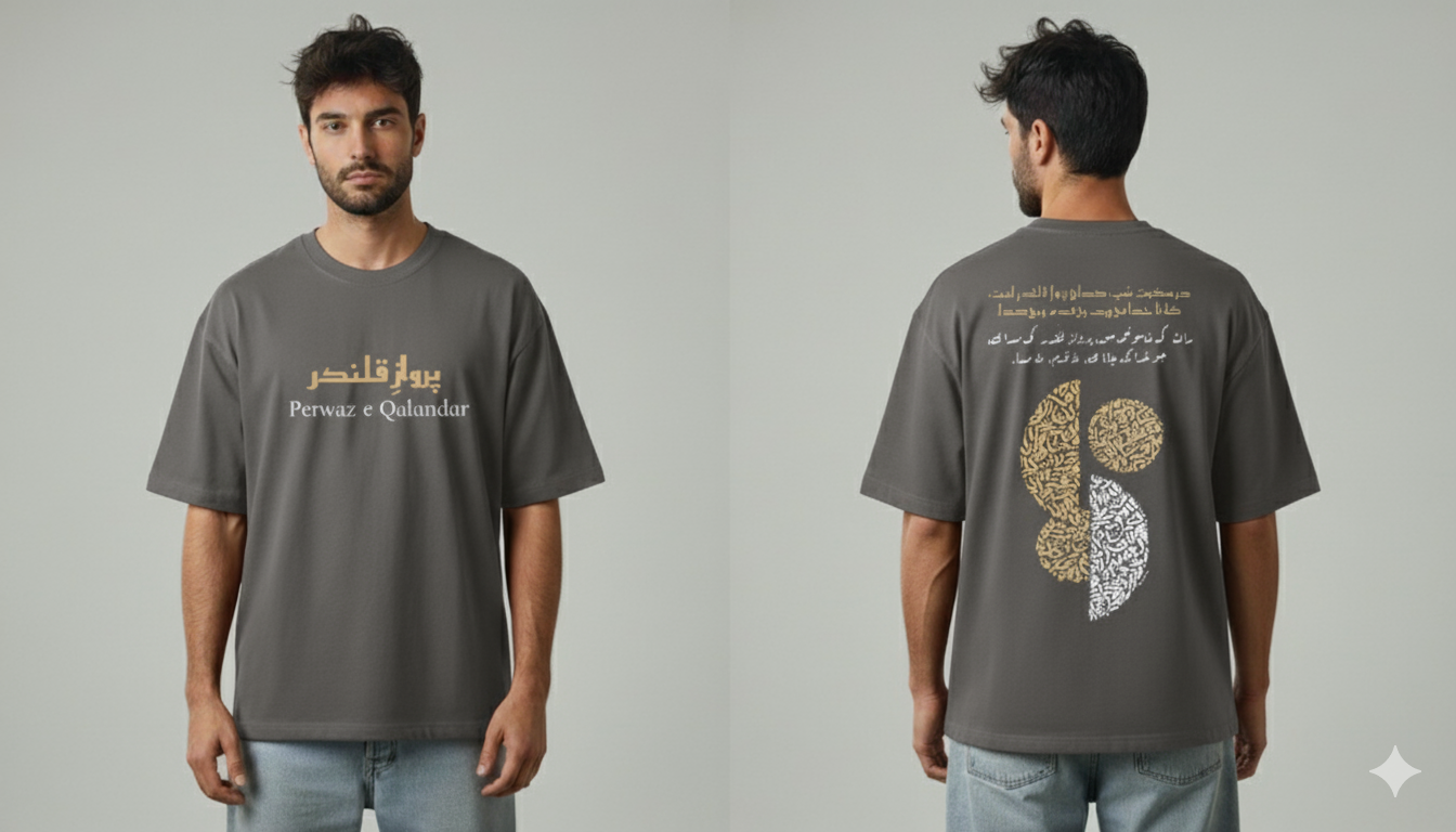 Perwaz e Qalandar Drop Shoulder T-shirt