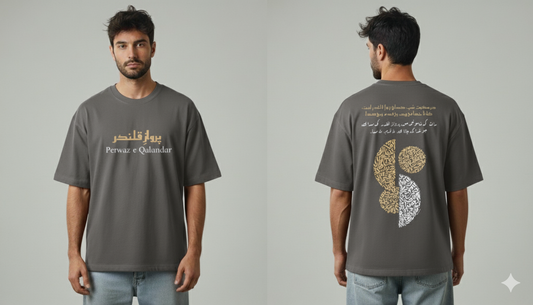 Perwaz e Qalandar Drop Shoulder T-shirt