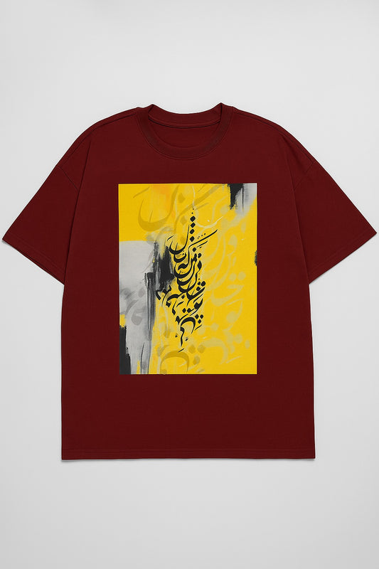 Shaheen Drop Shoulder T-shirt