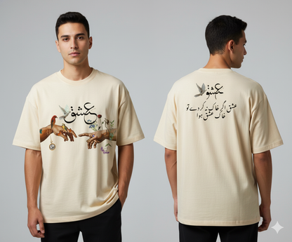 Ishq Drop Shoulder T-shirt