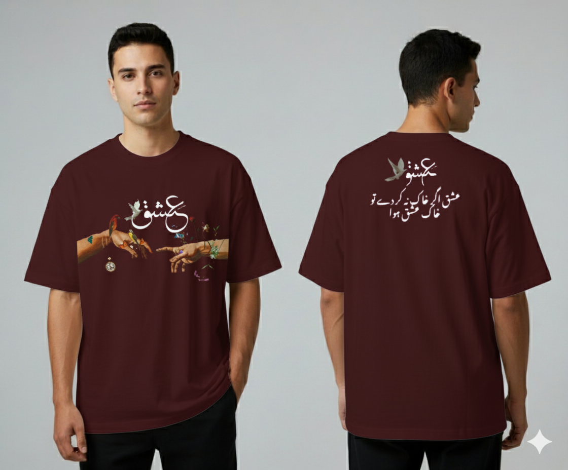 Ishq Drop Shoulder T-shirt