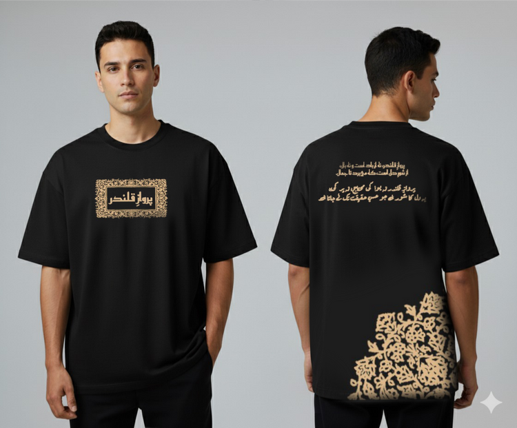 Drop Shoulder Premium T-Shirts