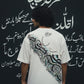 Nava-e-Ishq Drop Shoulder T-shirt